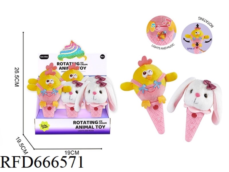 PLUSH SOOTHING CHICKEN/LONG-EARED RABBIT ROTATING ICE CREAM