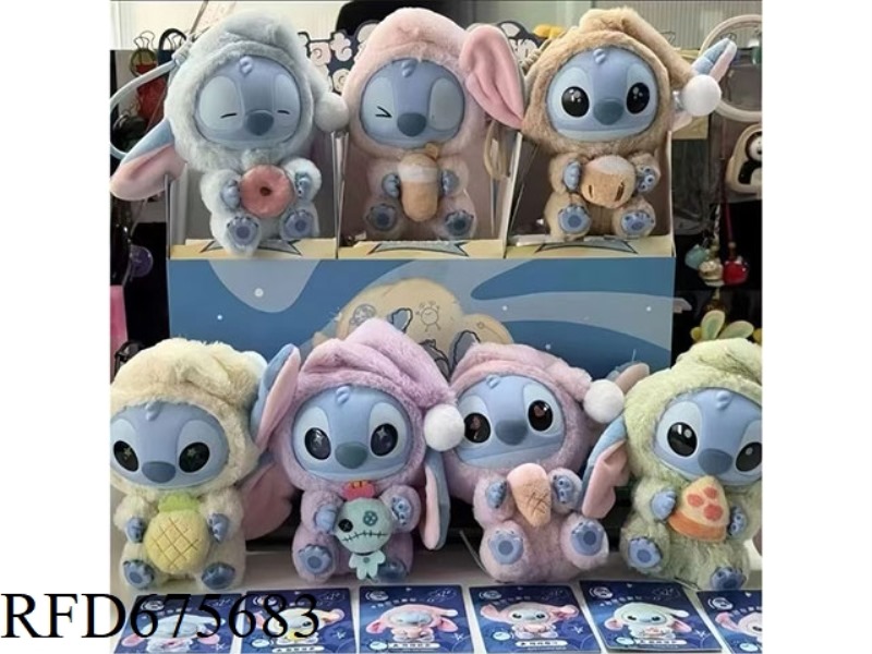 DISNEY STITCH PLUSH TOYS - NO MATTER HOW SLEEPY YOU ARE, TAKE A BITE SERIES (BLIND BOX) 6 PIECES