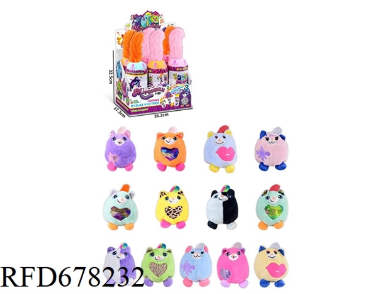 6 PIECES OF RUSSIAN BUCKET CATS