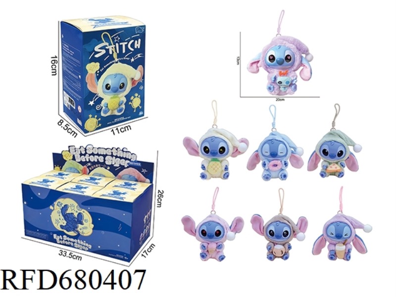 DISNEY SHI DIZAI PLUSH TOY (BLIND BOX) 6PCS
