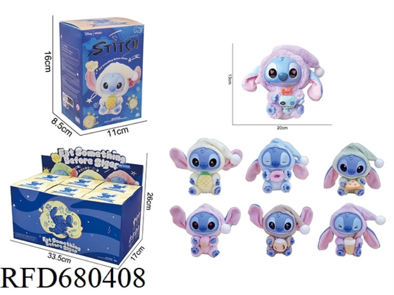 DISNEY SHI DIZAI PLUSH TOY (BLIND BOX) 6PCS