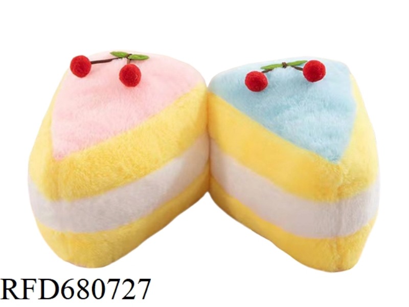 25CM CAKE PLUSH TOY