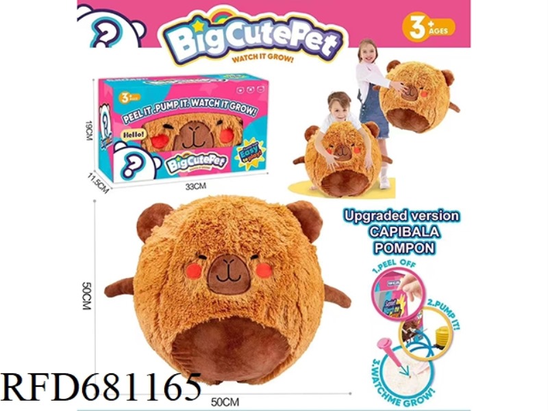 CAPIBALA PLUSH BALL