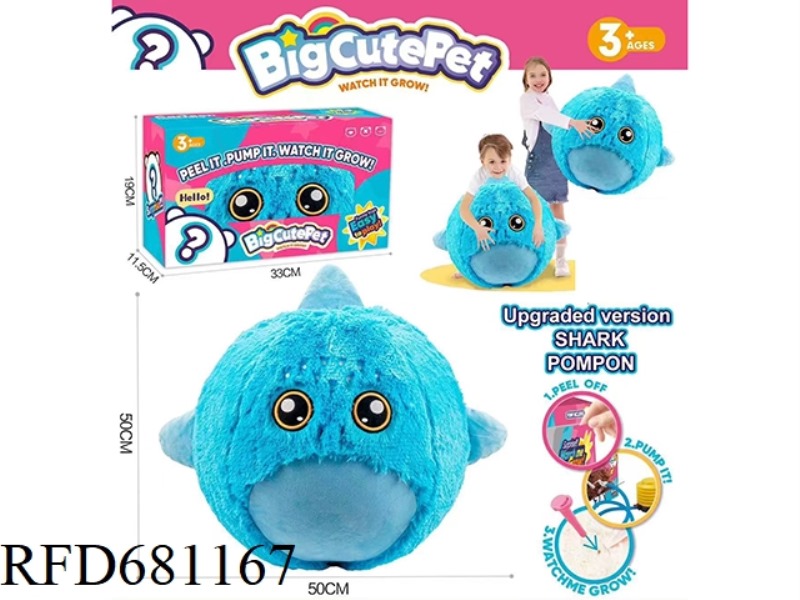 SHARK PLUSH BALL
