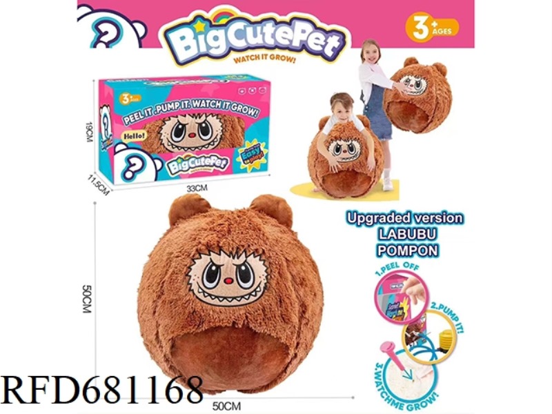 LABUBU PLUSH BALL