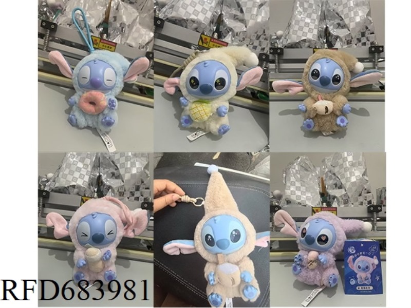 STITCH PLUSH RUBBER-LINED DOLL (CARD, LIFTING RING)