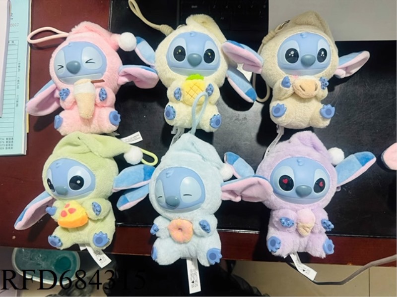 SHIDIZAI PLUSH KEY PENDANT 240PCS
