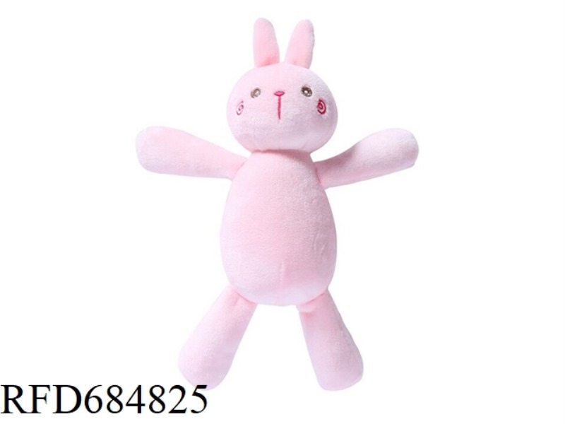 THE BELL-RINGING RABBIT BABY SOOTHES THE PLUSH DOLL