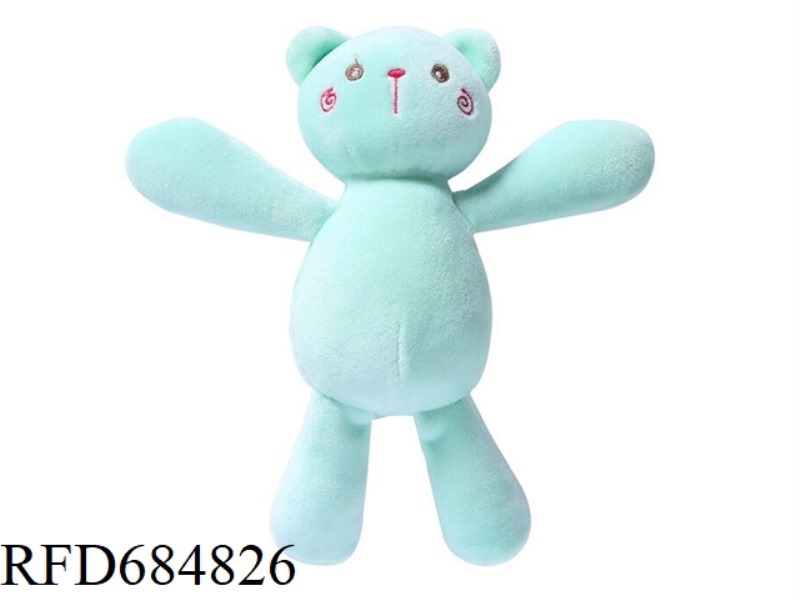 THE BELL-RINGING BEAR BABY COMFORTS THE PLUSH DOLL