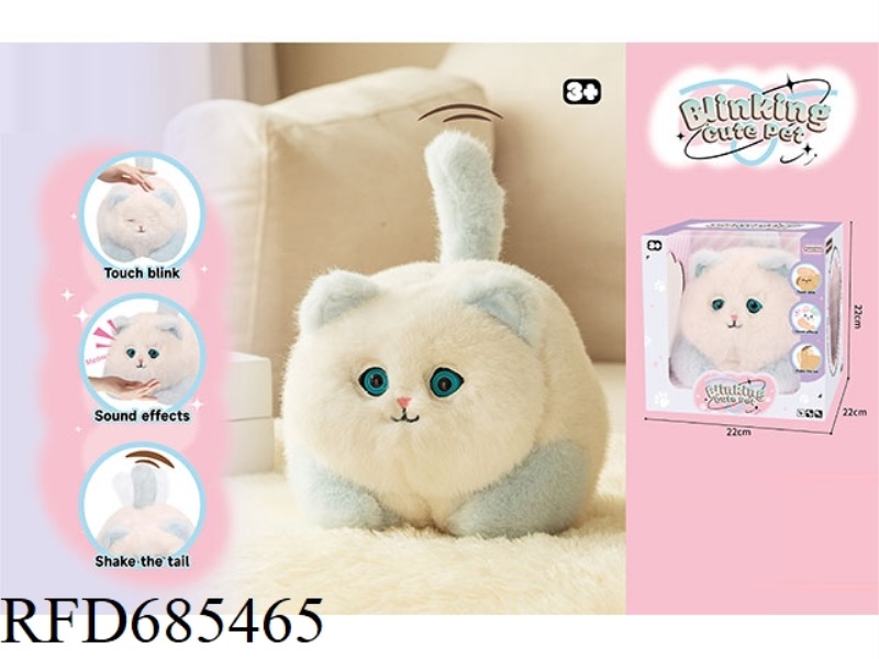 ELECTRIC TOUCH BLINK BLUE CAT