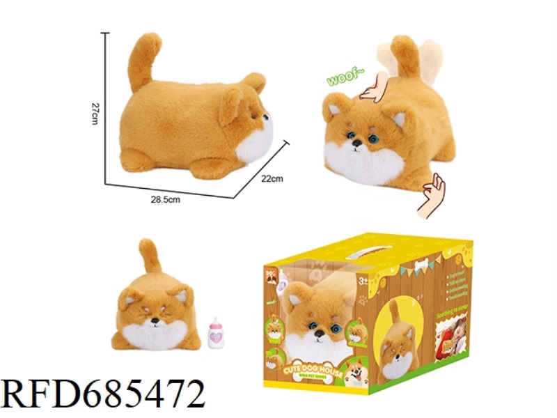 ELECTRIC BLINK CORGI DOG