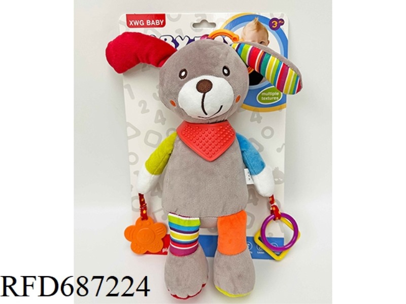 PUPPY BABY TEETHING BIB PULL RING BELL PLUSH PENDANT