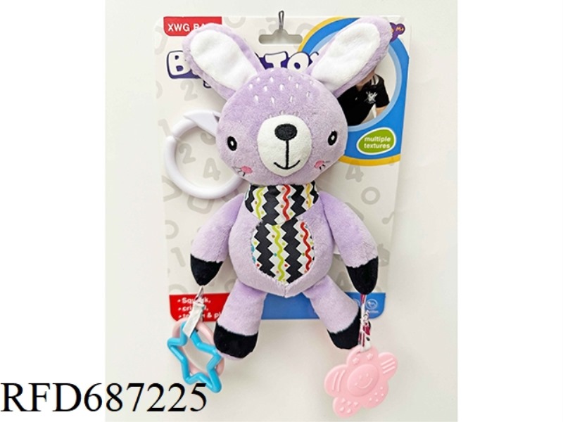 RABBIT BABY SOOTHING TOOTH GEL HA HA MIRROR PLUSH PENDANT