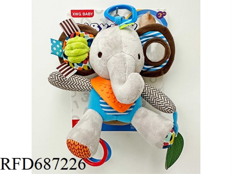 VOICE ELEPHANT BABY PLUSH PENDANT