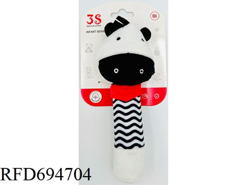 BLACK AND WHITE HAND-CRANKED STICK