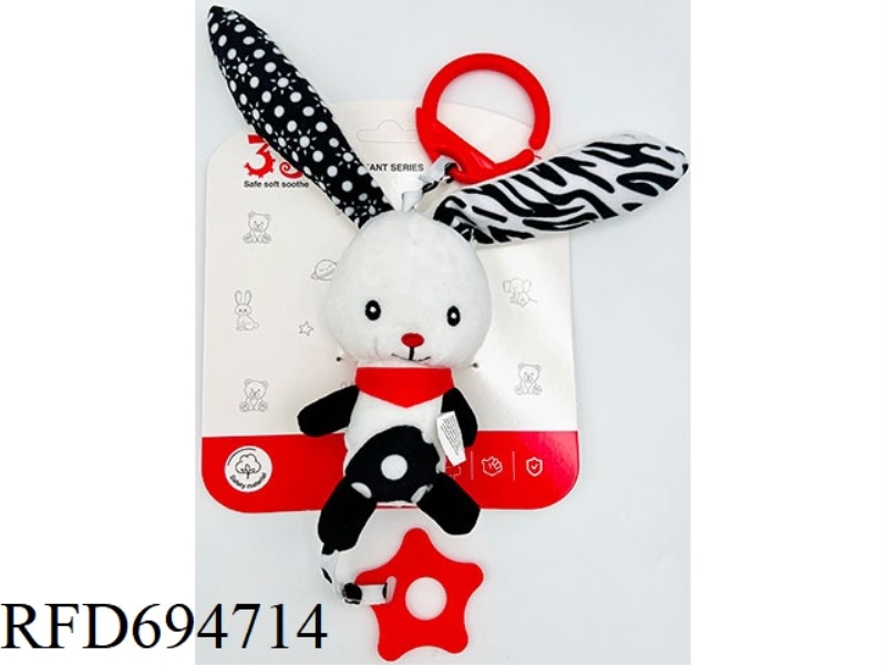 A BLACK AND WHITE SMALL PENDANT