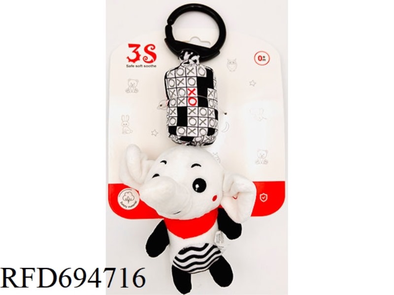 MODEL D BLACK AND WHITE SMALL PENDANT