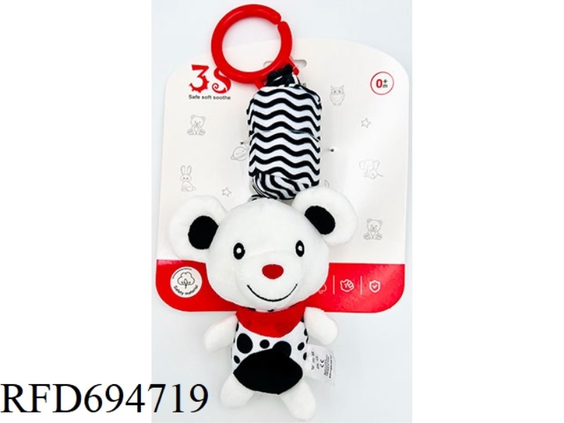 MODEL D BLACK AND WHITE SMALL PENDANT