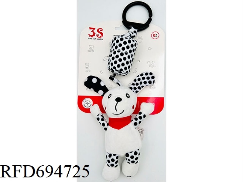 MODEL D BLACK AND WHITE SMALL PENDANT