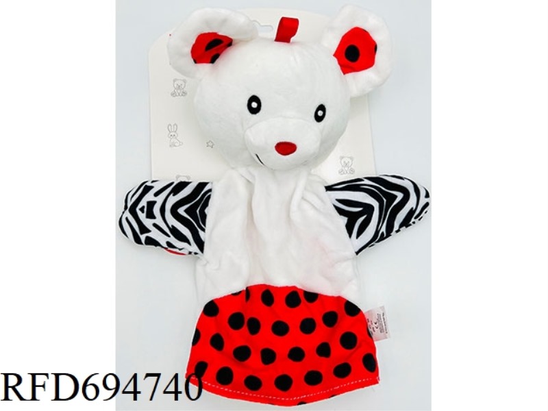 SEVEN NEW BLACK AND WHITE HAND PUPPETS