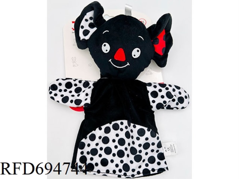 SEVEN NEW BLACK AND WHITE HAND PUPPETS