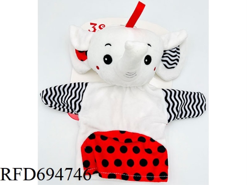 SEVEN NEW BLACK AND WHITE HAND PUPPETS