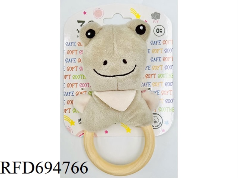 WOODEN RING HAND CRANK RING