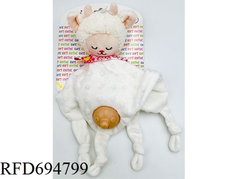 PACIFIER BUBBLE SOOTHING TOWEL