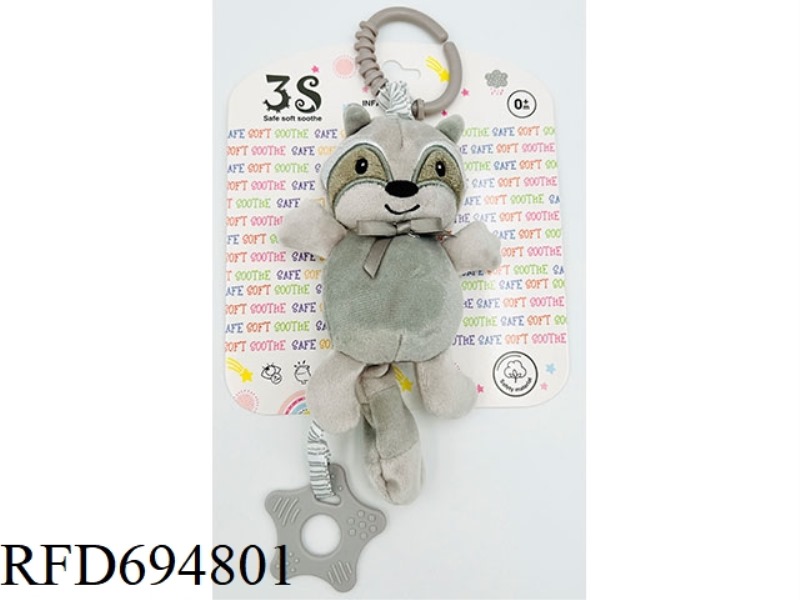 CHILDREN'S TEETHING RINGS, RABBIT, ELEPHANT AND FOX PENDANTS, CAR HANGING, BED HANGING, BB BARKING B