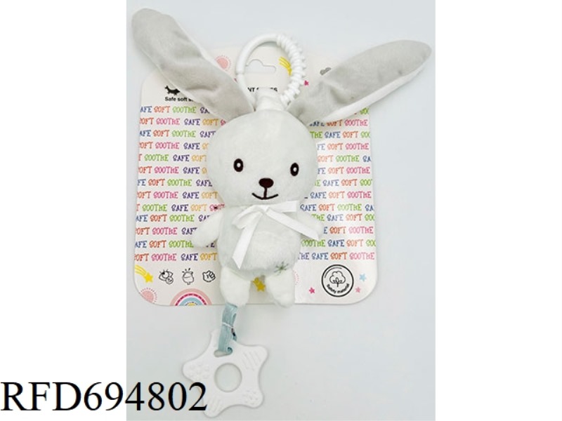 CHILDREN'S TEETHING RINGS, RABBIT, ELEPHANT AND FOX PENDANTS, CAR HANGING, BED HANGING, BB BARKING B