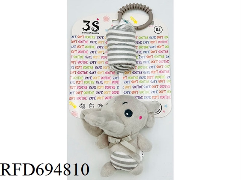 SEVEN NEW WIND CHIMES
