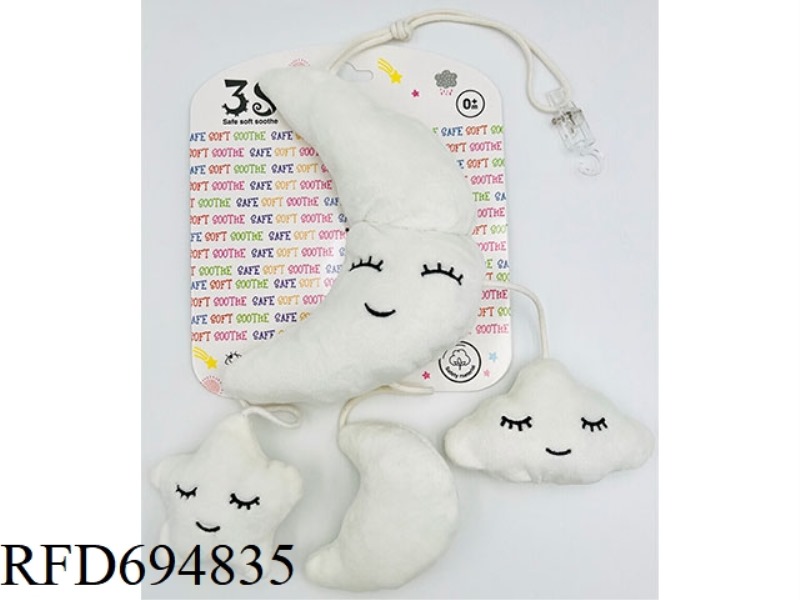 CLOUDS, MOON, BED HANGING