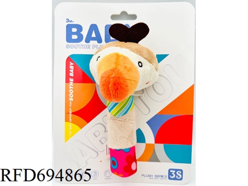 THE BIG-BILLED DUCK IS HOLDING A BB STICK
