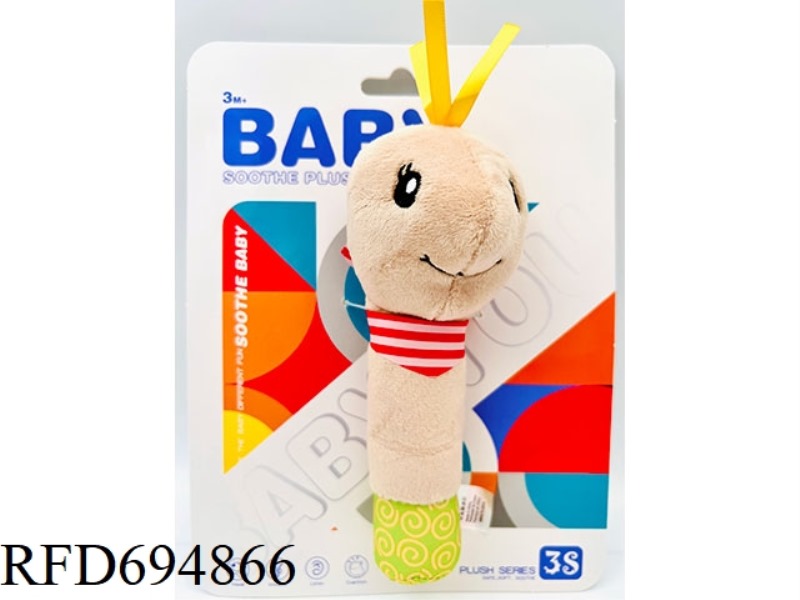 THE LITTLE TURTLE IS HOLDING A BB STICK