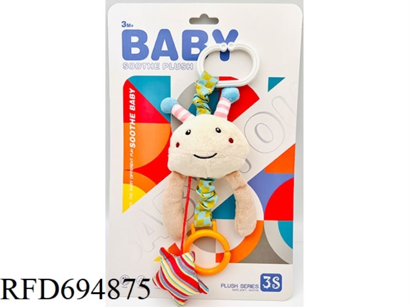 CUTE ANIMAL PARENT-CHILD PULL TAB