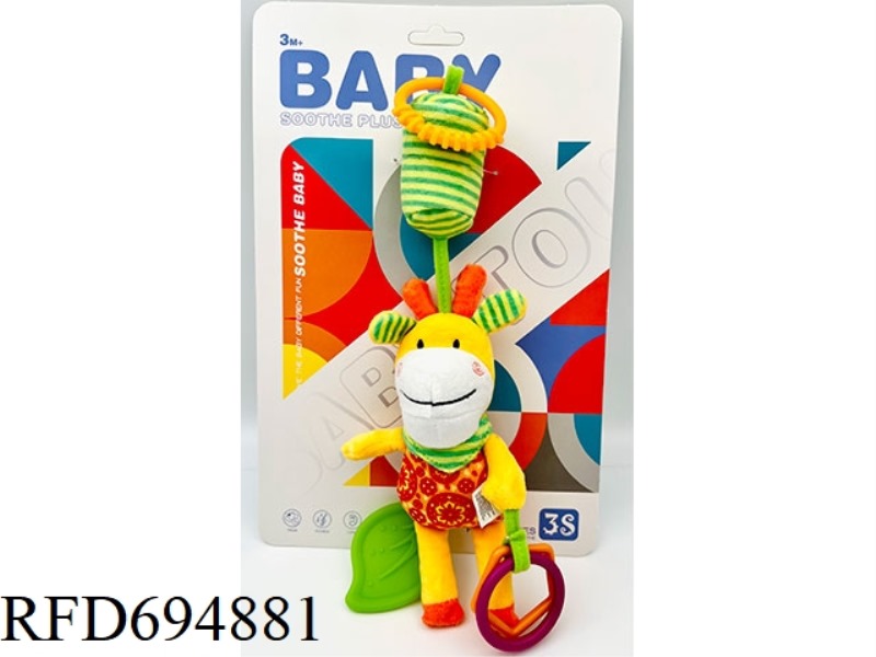 COLORFUL ANIMAL DENTAL GEL PENDANTS