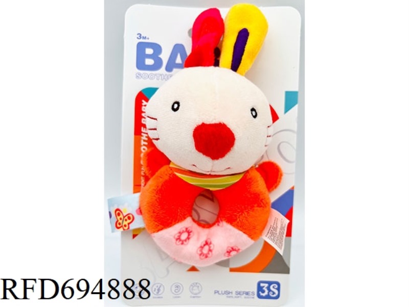 LITTLE RABBIT HAND CRANK RING HAND CRANK BELL