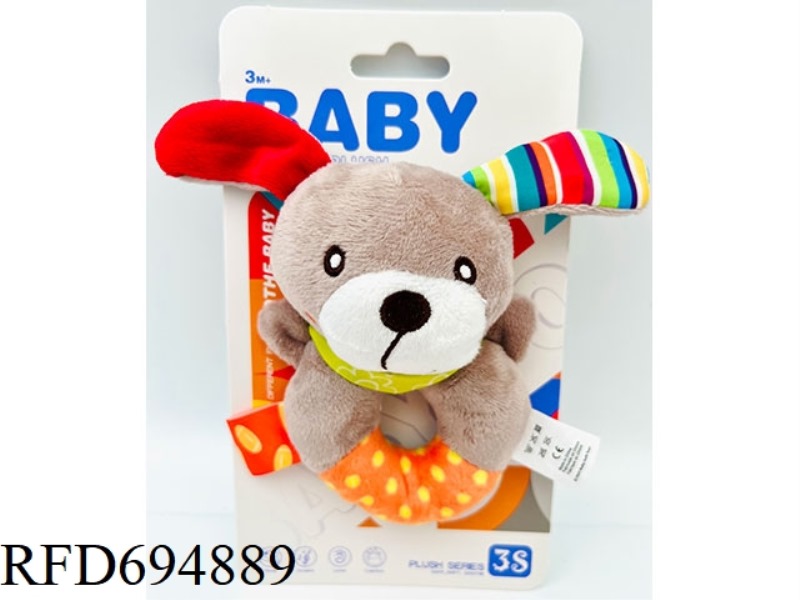 PUPPY HAND-CRANKED RING HAND-CRANKED BELL