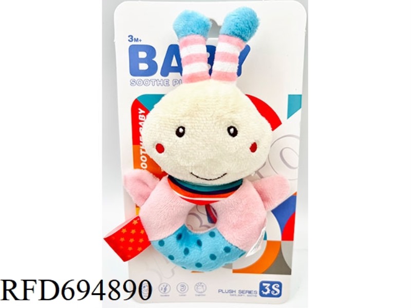 LITTLE BUTTERFLY HAND CRANK RING HAND CRANK BELL