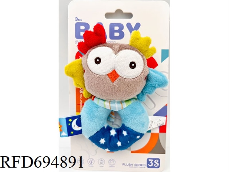 OWL HAND-CRANKED RING HAND-CRANKED BELL