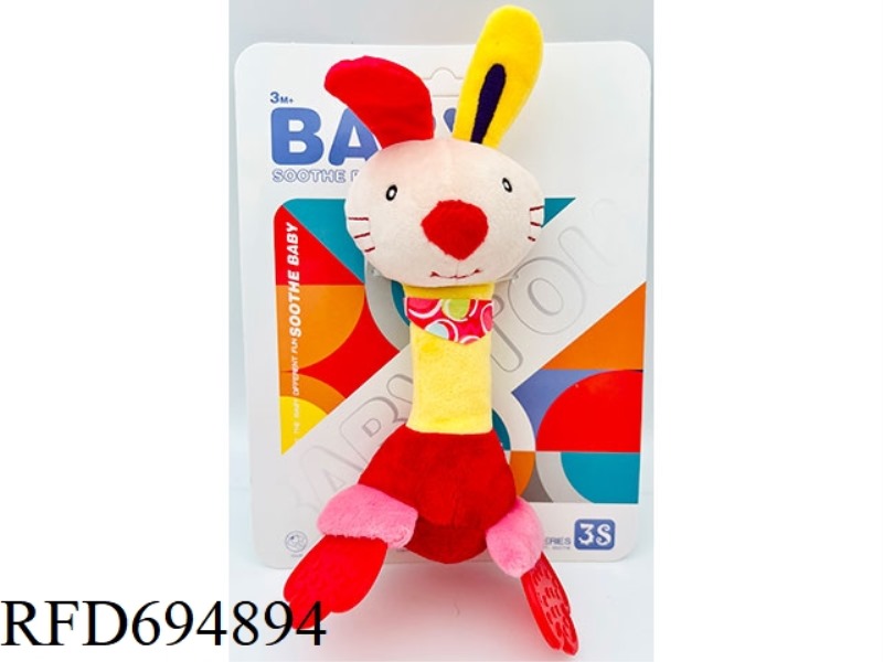 LITTLE RABBIT GUM TINKER HAND-CRANKED STICK