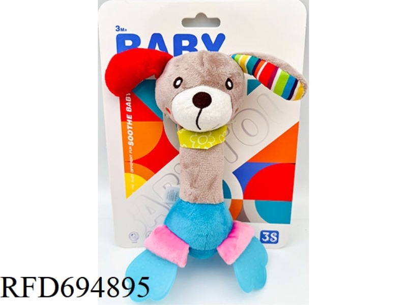 LITTLE DOG TEETHING JINGLE HAND CRANK