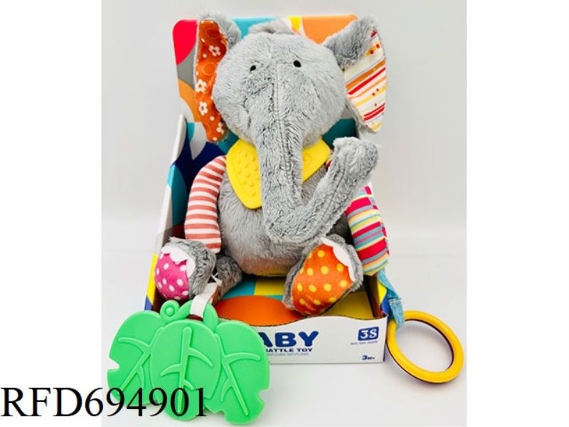 NECK GUM FIGURINE (ELEPHANT)