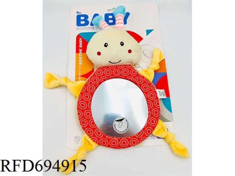 CLASSIC CARTOON ANIMAL REARVIEW MIRROR