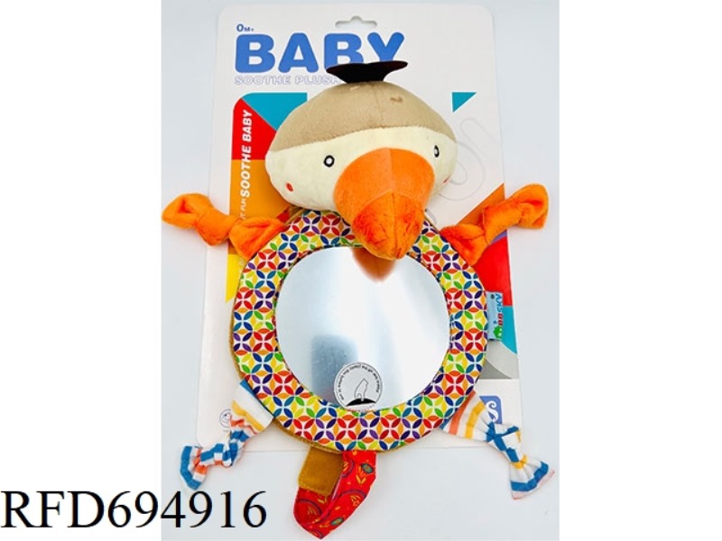 CLASSIC CARTOON ANIMAL REARVIEW MIRROR