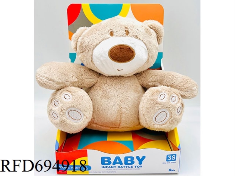 DINGDANG BEAR