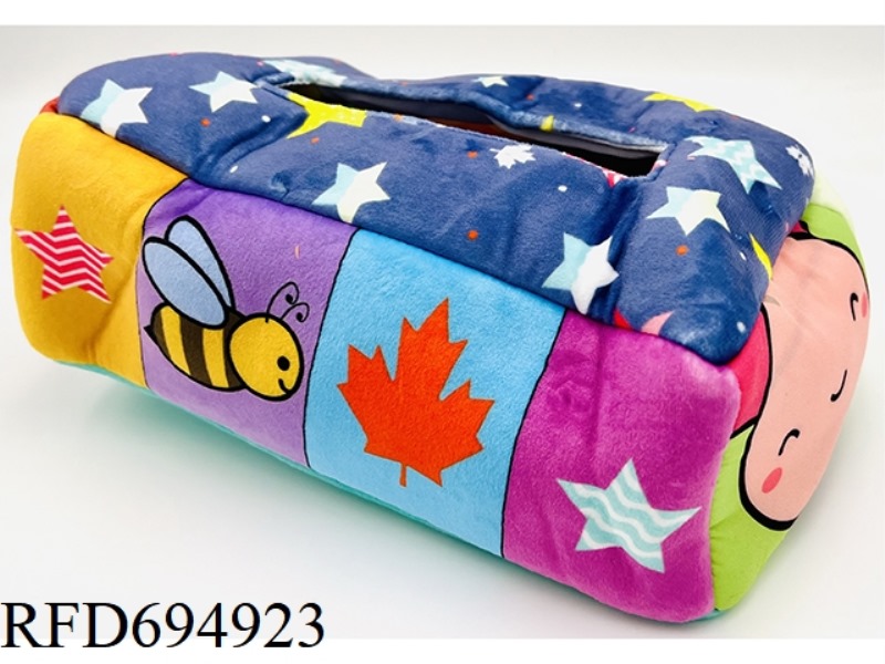 NEW BED COVER BOOK