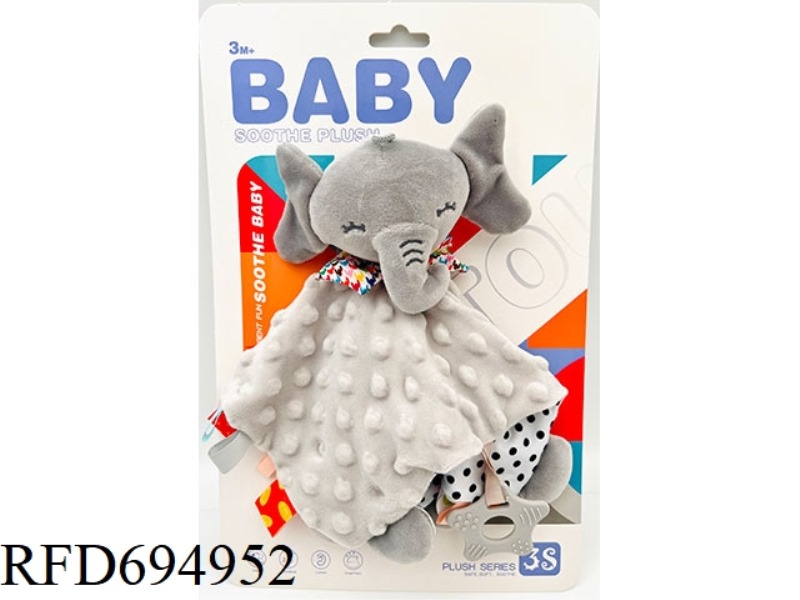 ELEPHANT BABY COMFORT TOWEL (BUBBLE TOWEL)