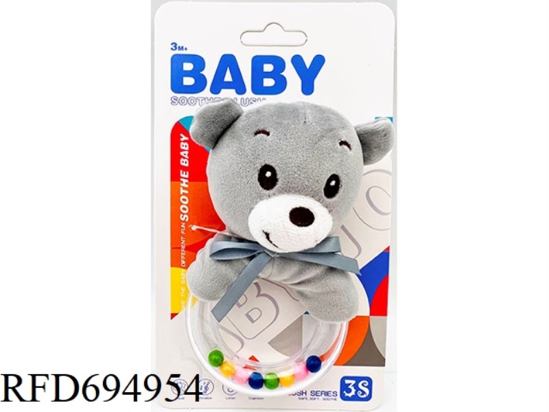 CARTOON ANIMAL TRANSPARENT HAND-CRANKED RING (4 MIXED SETS)