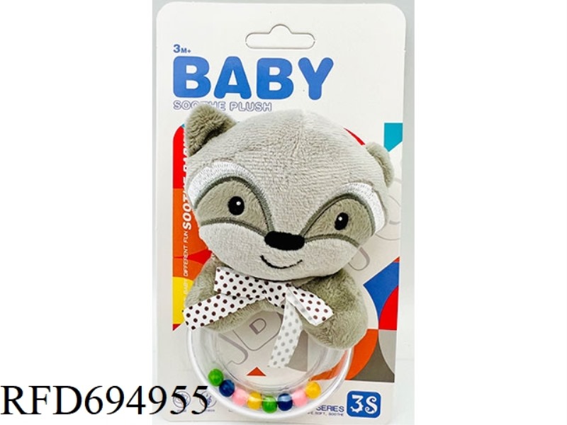 CARTOON ANIMAL TRANSPARENT HAND-CRANKED RING (6 MIXED SETS)